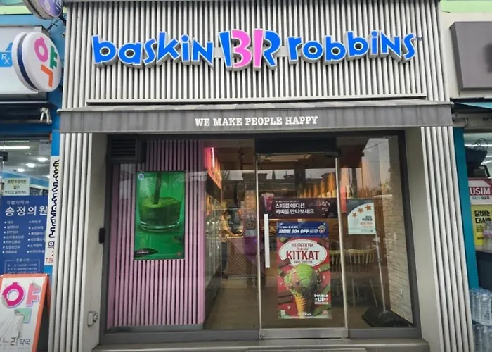 아파트 낯선 밤에도 따뜻하게 안아주는 조용한 쉼 스윗드림하우스 *