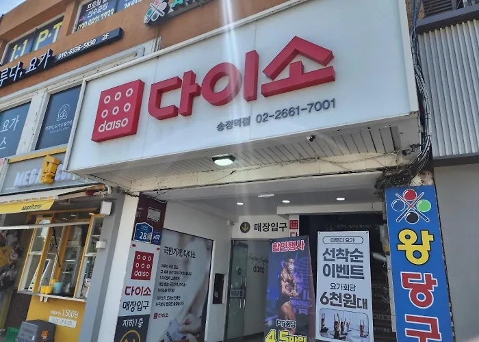 아파트 낯선 밤에도 따뜻하게 안아주는 조용한 쉼 스윗드림하우스