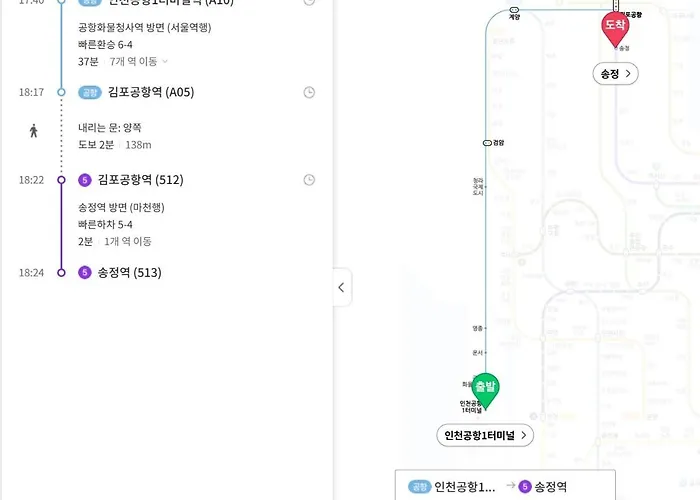 낯선 밤에도 따뜻하게 안아주는 조용한 쉼 스윗드림하우스 아파트 *