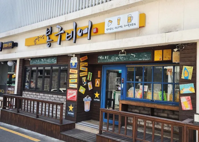 아파트 낯선 밤에도 따뜻하게 안아주는 조용한 쉼 스윗드림하우스 서울특별시