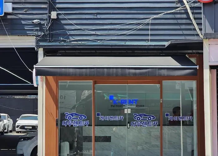 낯선 밤에도 따뜻하게 안아주는 조용한 쉼 스윗드림하우스 *