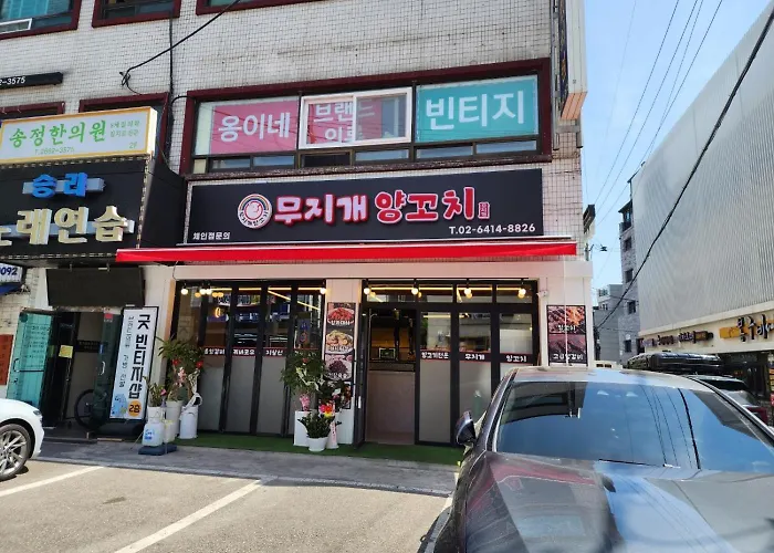 낯선 밤에도 따뜻하게 안아주는 조용한 쉼 스윗드림하우스 아파트