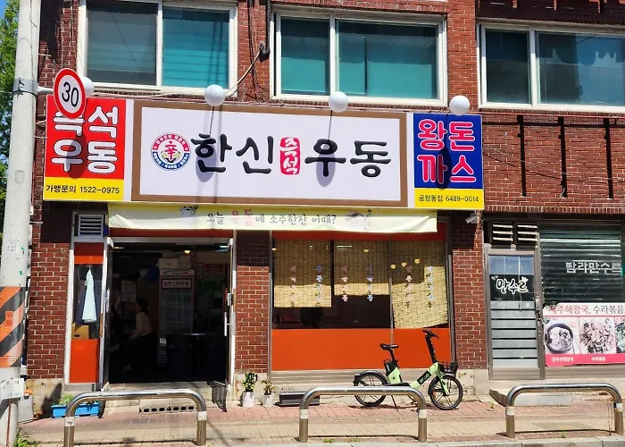 아파트 낯선 밤에도 따뜻하게 안아주는 조용한 쉼 스윗드림하우스 *
