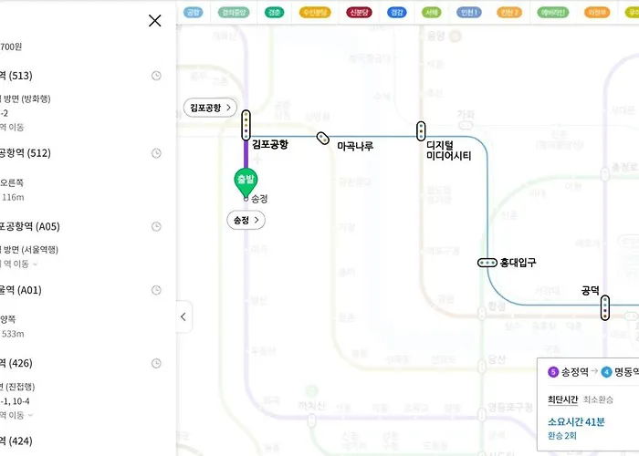 아파트 낯선 밤에도 따뜻하게 안아주는 조용한 쉼 스윗드림하우스 서울특별시