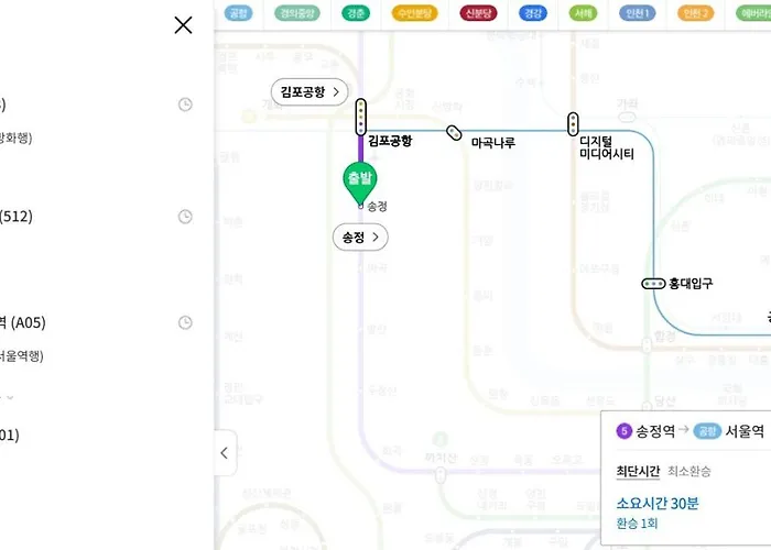 아파트 낯선 밤에도 따뜻하게 안아주는 조용한 쉼 스윗드림하우스 *